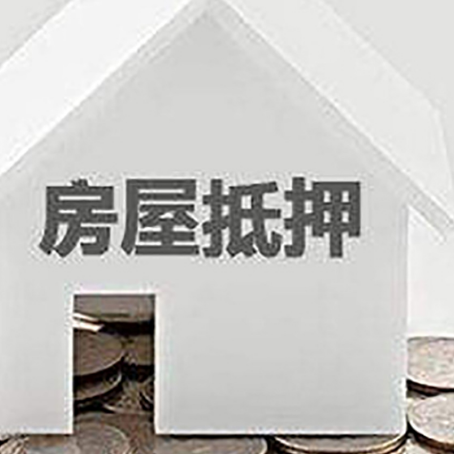 垣曲企业经营贷款的用途是什么?